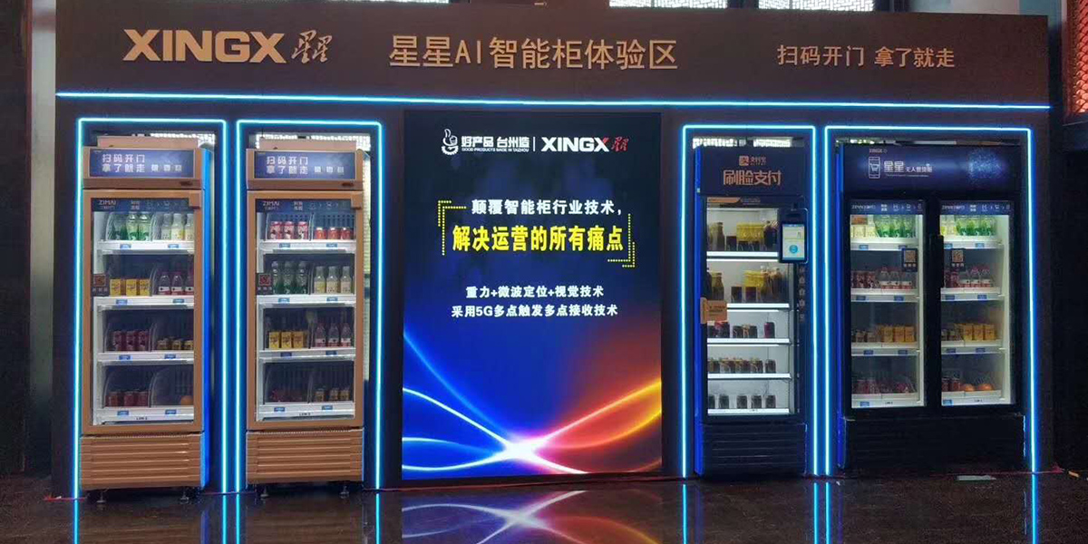 好產品臺州造-1200.jpg