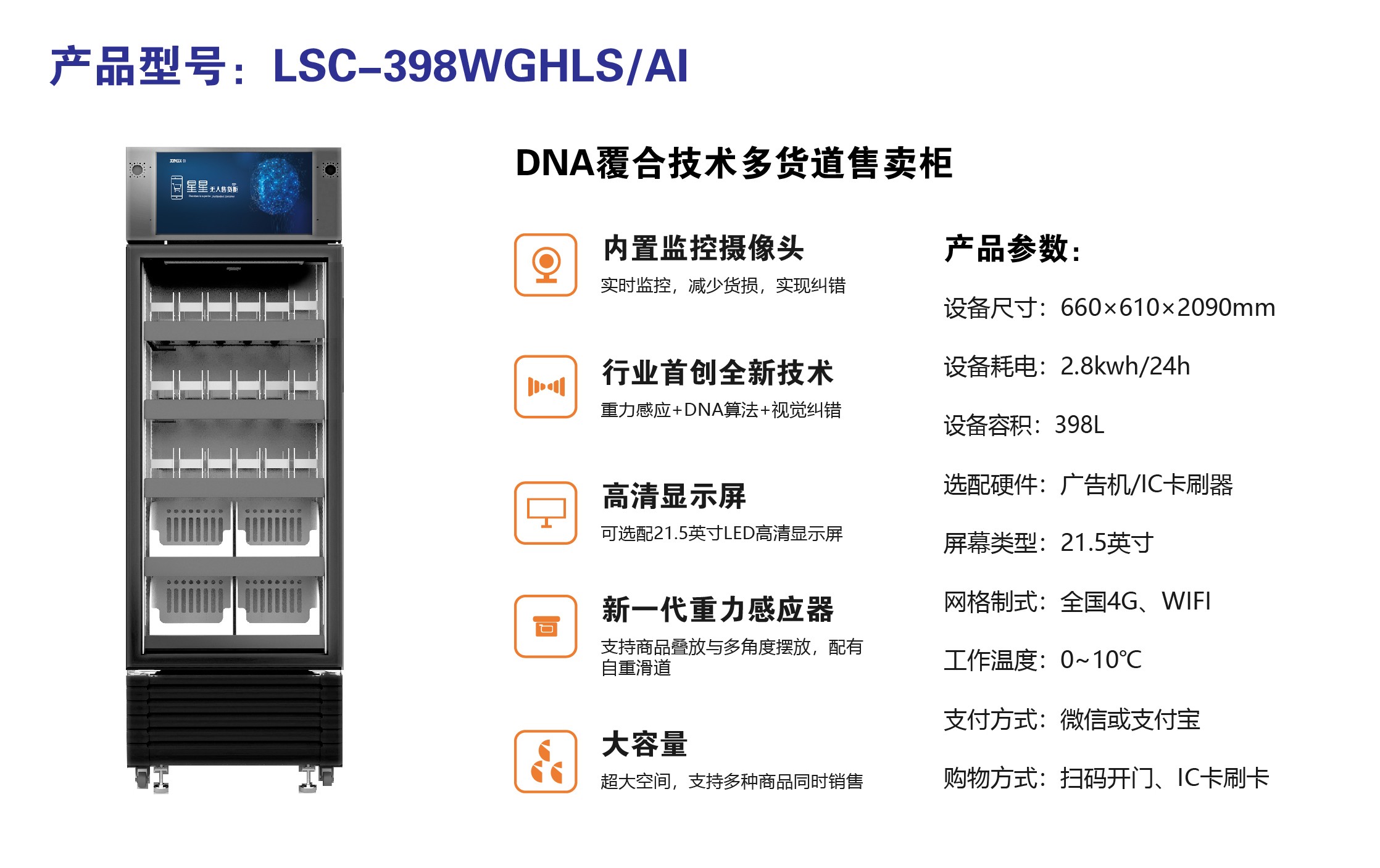 微信圖片_20210401140355(1).jpg