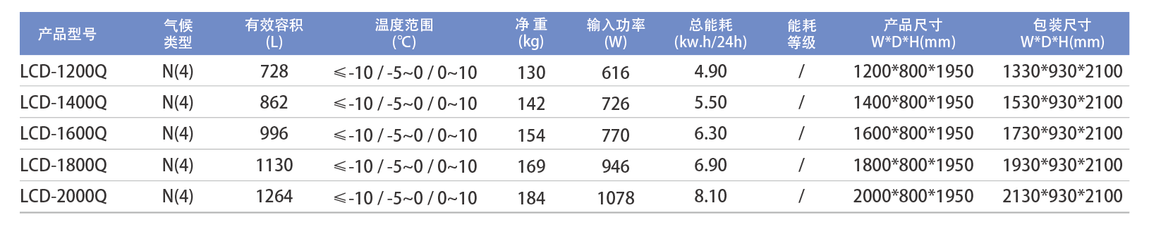微信圖片_20240425144914.png