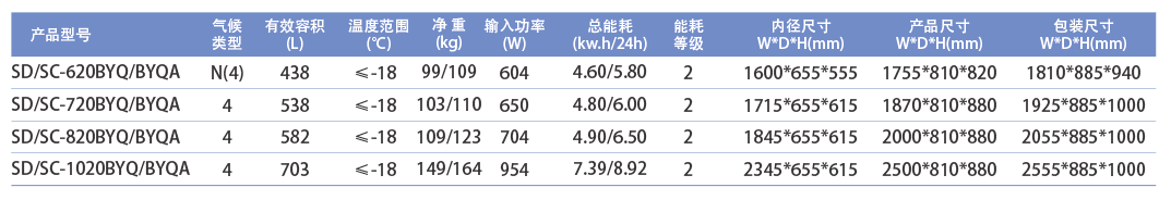 微信圖片_20240425144914.png