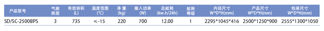 微信圖片_20240425144914.png