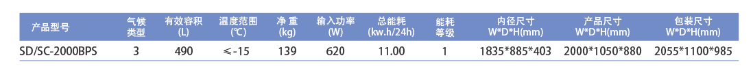 微信圖片_20240425144914.png