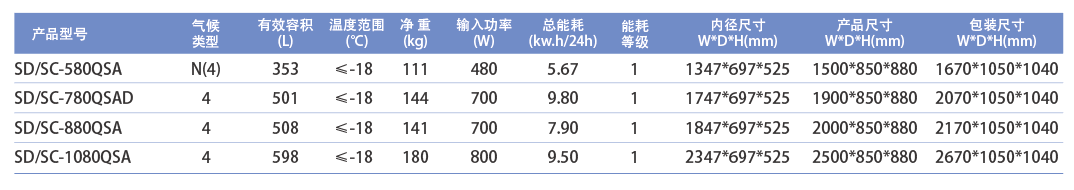 微信圖片_20240425144914.png