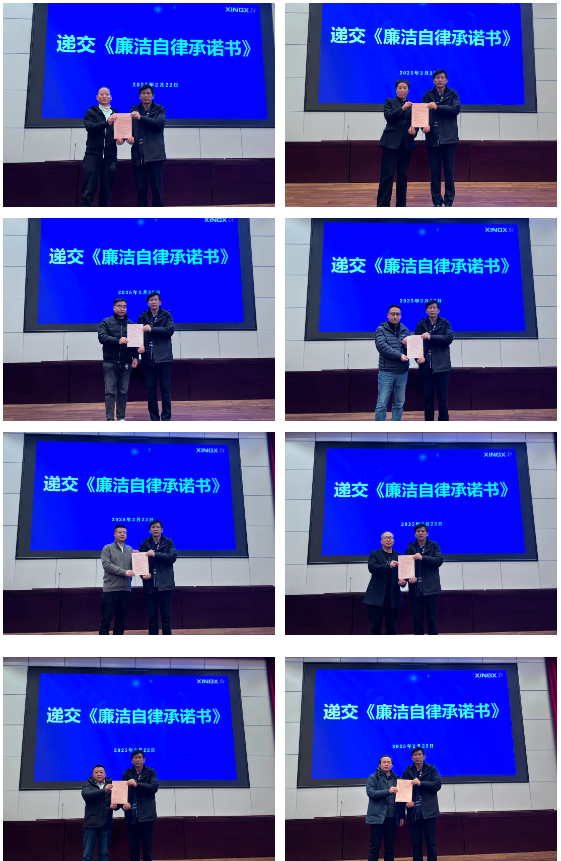 微信圖片_20250313135045.png