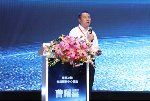 微信圖片_20250314090526.png