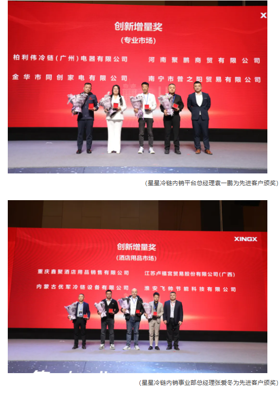 微信圖片_20250314090544.png