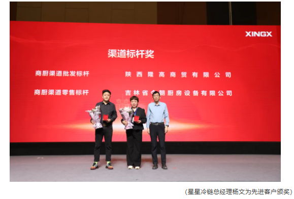 微信圖片_20250314090557.png